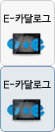 e-ī޷α